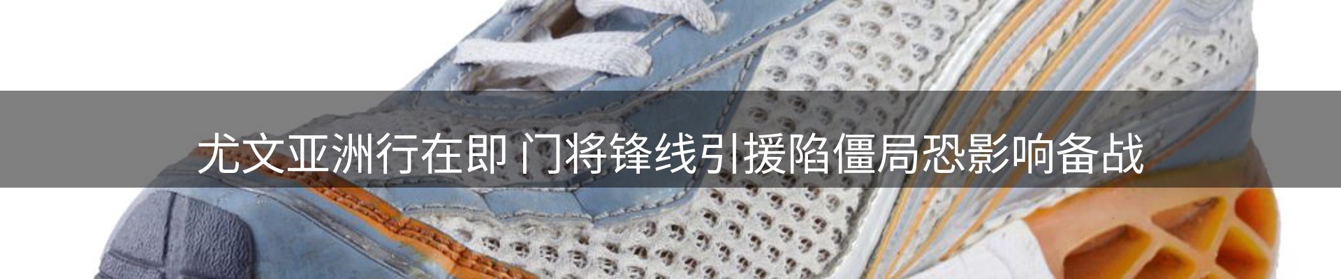 最新资讯