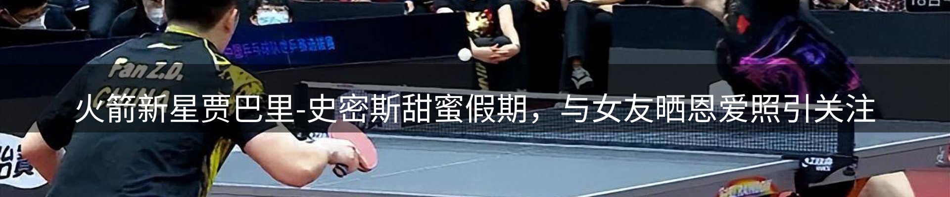 最新资讯