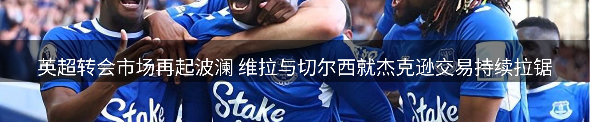 最新资讯